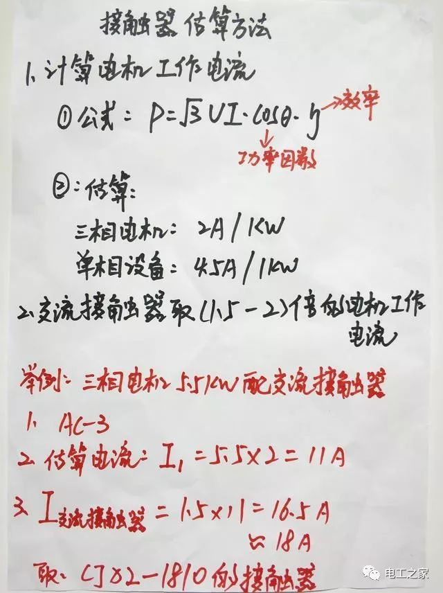 微信图片_20191021134135.jpg 微信图片_20191021134135.jpg